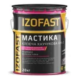 Мастика каучукова клеюча IZOFAST КН-2 20 кг (для приклеювання екструзійного пінополістиролу)