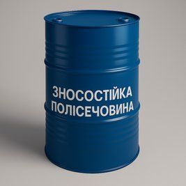 Зносостійка полісечовина