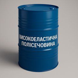 Високоеластична полісечовина