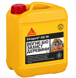 Sikagard&reg;-261 W &ndash; вогнебіозахист для деревини на водній основі, 5 л