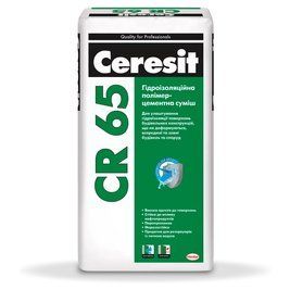 Полімерцементна гідроізоляція CERESIT CR 65 25 кг